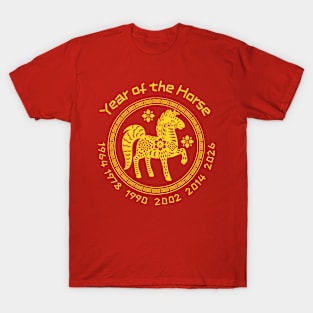 Chinese Year of the Horse 2026 T-Shirt